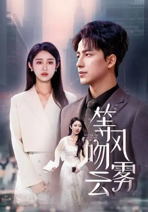 69影院-2026科幻动漫 未来纪元