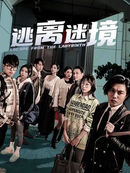 69影院-2026最新动作电影 极速追击