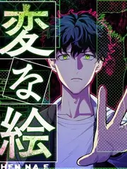 荒野三人行 户外真人秀在线观看