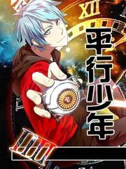 综艺去明星化 综艺节目在线观看行业趋势