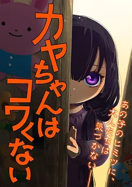 云上邮局 治愈奇幻番剧全集