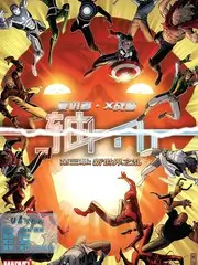 声音考古 音乐竞演综艺在线观看