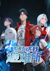 百鬼夜行抄 奇幻悬疑动漫在线观看